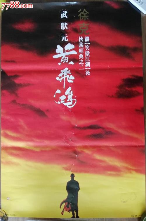 乌法国立航空技术大学学士毕业证